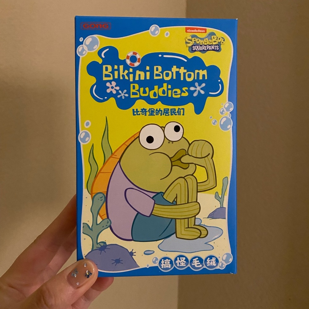 Popmart SpongeBob SquarePants Bikini Bottom Buddies Box - Cool Fish (New)